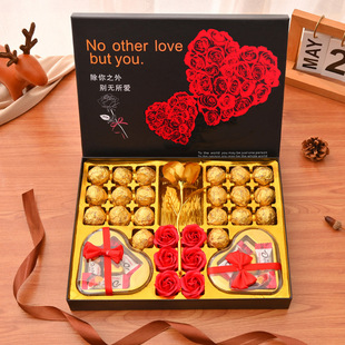 德芙费列罗巧克力礼盒装，德福520情人，节礼物送女友生日爱心
