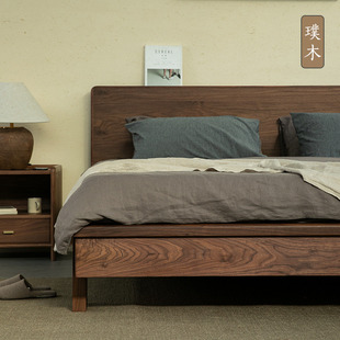 璞木新中式北美黑胡桃木实木床双人床1.8米主卧大床加厚简约现代