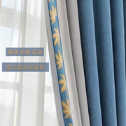 客厅房间无缝拼接窗帘现代简约遮光成品雪尼尔，羊绒拼色2023