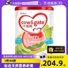 自营Cow&Gate升级牛栏牌A2 β-酪蛋白奶粉3段 1岁起900g进口