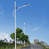 市电LED路灯道路灯5米6米8米自弯臂A字臂海螺臂新农村工程高杆灯