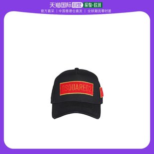 香港直邮Dsquared2 logo刺绣棒球帽子 BCM047705C00001