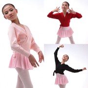 冬季系带中国舞蹈毛衣芭蕾舞练功服舞蹈儿童外搭长袖针织外套披肩