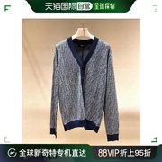 香港直邮Fendi 男款灰色V领针织羊毛开衫 FZC491 APJH F0QB0