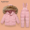 波比猪儿童羽绒服套装，两件套加厚男女宝宝时尚洋气，中小童冬季外套