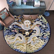 新中式地毯客厅圆形卧室地垫茶几，垫龙纹复古搭配罗汉床摇椅好打理