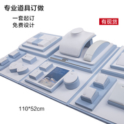 首饰展示架珠宝展示道具，套装饰品陈列架，钻石银饰项链戒指托盘高档