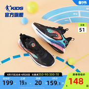 商场同款中国乔丹童鞋儿童运动鞋男童秋冬旋钮扣大童跑步鞋子