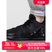 Nike耐克男鞋2023夏詹姆斯篮球鞋气垫战靴运动鞋休闲鞋DM1122
