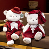 新婚礼物压床娃娃一对结婚高档婚房摆件床上玩偶泰迪熊喜娃娃