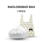 上海礼物特色小笼包硅胶收纳包创意纪念品小零钱包购物袋手袋