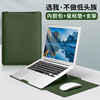 电脑包适用微软surface pro8笔记本Laptop GO2内胆book15手提5平板pro7保护套6简约男女13.5寸15皮套12.3防水