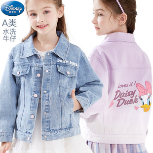 迪士尼女童牛仔外套春秋款2024秋装儿童夹克时尚女孩童装