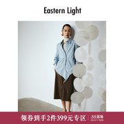Eastern Light 乙来设计师长袖衬衫纯色不规则下摆衬衣女2023