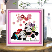 可爱卡通动物十字绣熊猫客厅卧室情侣小幅线绣手工刺绣简单自己绣