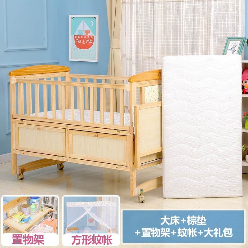 摇啊摇婴儿床实木摇篮床多功能宝宝bb儿无漆摇床儿童拼接大床 大|msdalam kategori lampin/Xihu/makan/push pelarik, Crib/katil-katil bayi/Cradle/kerusi, katil-katil bayi/katil kanak-kanak - dari Buy2taobao.com untuk memberikan perkhidmatan ejen Taobao profesional membeli