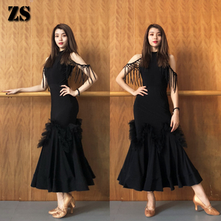 zs摩登舞服半身成人女国标，舞艺考裙舞蹈，练习包臀性感鱼尾长裙m15