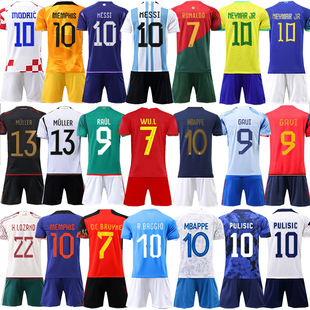 迈阿密杯世界阿根廷巴西法国德国葡萄牙国家队，球衣足球服套装定制