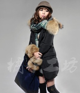 冬季中长款超大貉子毛领 韩版加厚修身羽绒服连帽外套中长款