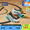 中国乔丹童鞋儿童篮球鞋加绒保暖鞋子2023秋冬棉鞋男童运动鞋