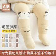 宝宝护膝袜23冬季毛圈加厚婴儿地板袜过膝袜长筒袜护膝套装袜膝护