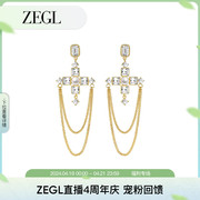 zegl设计师法式十字架系列流苏，仿珍珠耳环，女复古耳钉气质银针耳饰