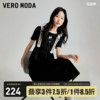 Vero Moda连衣裙2023夏季时尚牛仔背带直筒韩系休闲个性