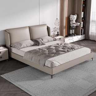 意式极简真皮床现代简约全实木小户型家用主卧大床1.8米1.5双人床