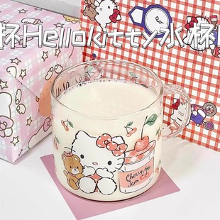 hellokitty水杯带盖玻璃杯女生高颜值家用带把手可爱三丽鸥耐高温