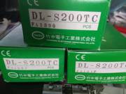 9月上海信索sensor光幕SEG20-2512N-LO-3-Y SEG20-2504N-LO-3-Y