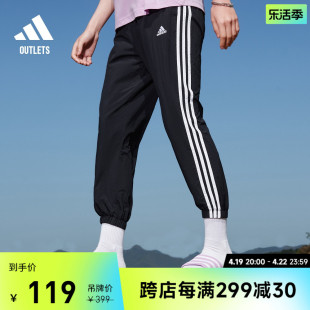 休闲舒适三条纹束脚运动裤女装adidas阿迪达斯outlets轻运动