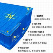 周转分格分类盒长方形收纳盒多格配件盒元件盒螺丝盒子加厚盒带盖