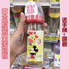 日本贝亲ppsu塑料奶瓶母乳，实感宽口新生儿宝宝，防胀气160ml240ml