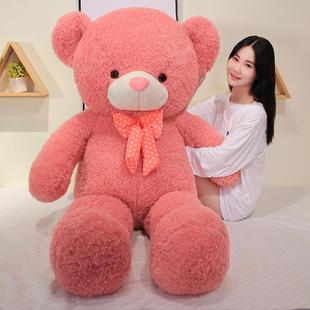 泰迪熊猫熊睡觉抱公仔毛绒玩具可爱大熊布娃娃女生日礼物玩偶抱抱