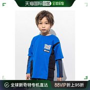 日本直邮WASK 儿童半袖长袖T恤套装 134261030