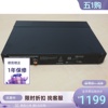 Sony/索尼 BDP-S6700 4K蓝光机3D高清家用CD播放器儿童dvd影碟机