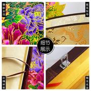 中国剪纸画轴套色，金边牡丹家居装饰画花开富贵画办公室出国画