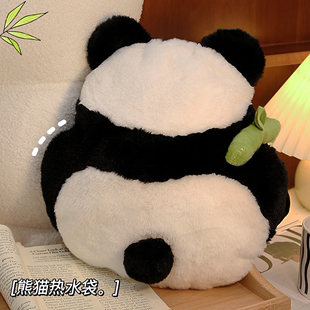 小熊猫背影充电款热水袋热手抱枕可爱防爆电暖宝暖手暖宝宝暖水袋
