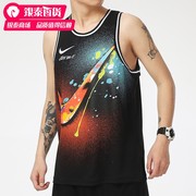 Nike耐克篮球背心男2024夏季无袖T恤运动跑步坎肩DJ5217-010