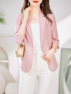 粉色西装外套女春秋2023七分袖修身气质小个子，短款白色小西服