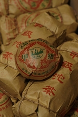2012年土林凤凰沱茶云南特产老生普陈茶老茶500一条十年以上老茶