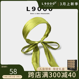 L9000/高档丝绸法式飘带发箍绑发一体宽边遮白发绿色发带小众发卡