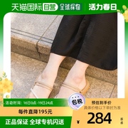 日本直邮randa女士，夹带平底凉鞋白色皮革宽松休闲户外旅游