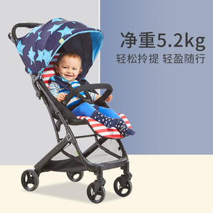 小龙哈彼婴儿推车轻便折叠可坐可躺伞车婴儿车好孩子旗下/微瑕/
