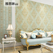 欧式3D立体g浮雕不织布大马士革壁纸奢华客厅卧室背景墙壁纸高