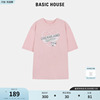Basic House/百家好重工圆领T恤2024夏季纯棉撞色短袖女上衣