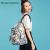mr.acehomme原创印花双肩包女学生韩版书包大容量，背包旅行电脑包