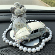 可爱小汽车车模摆件，车载香水瓶创意告白气球漂亮女车内镶钻装饰品