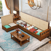中式客厅小户型简约实木沙发家具贵妃木加布储物高箱沙发组合