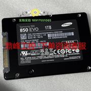 议价Samsung/三星 850EVO 1T 840EVO 2.